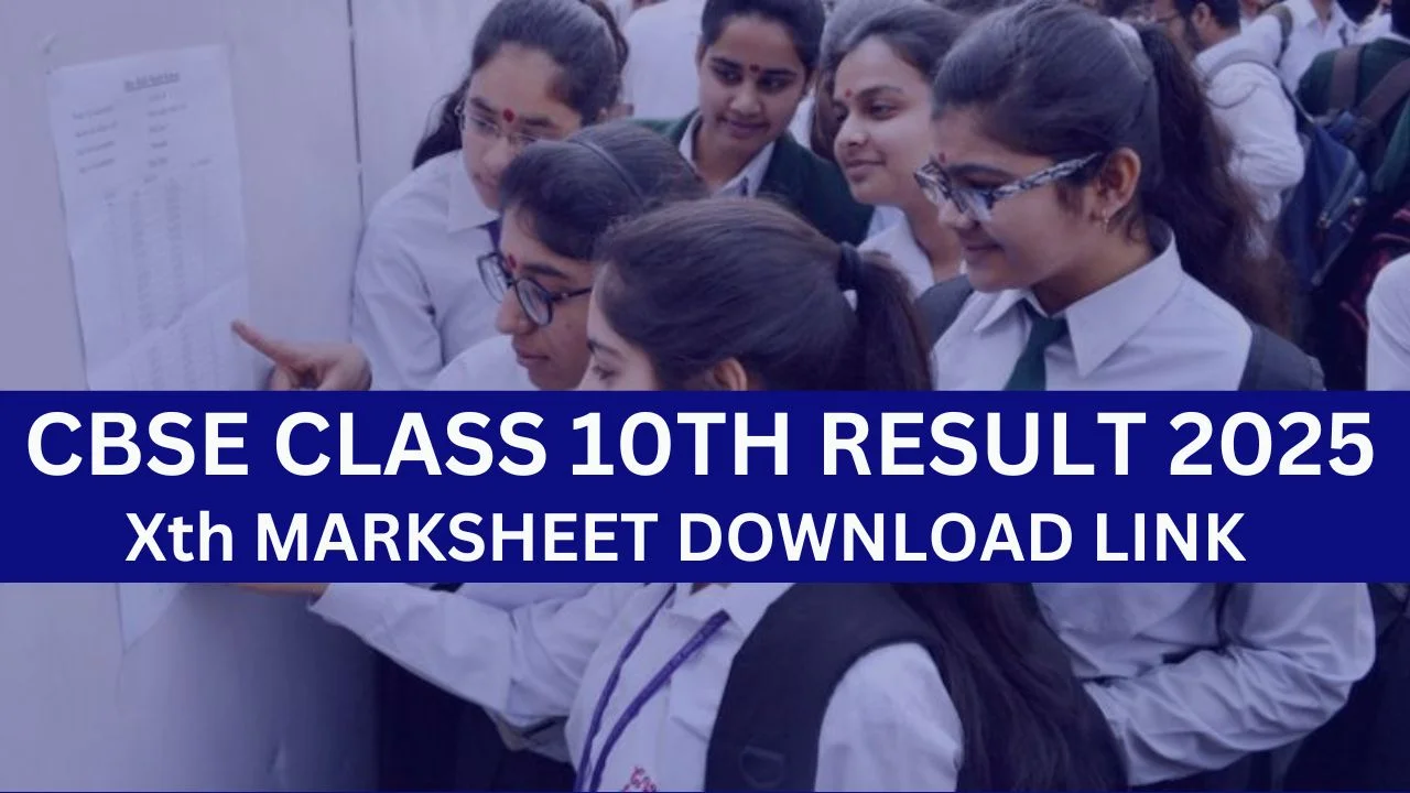 CBSE Class 10th Result 2025