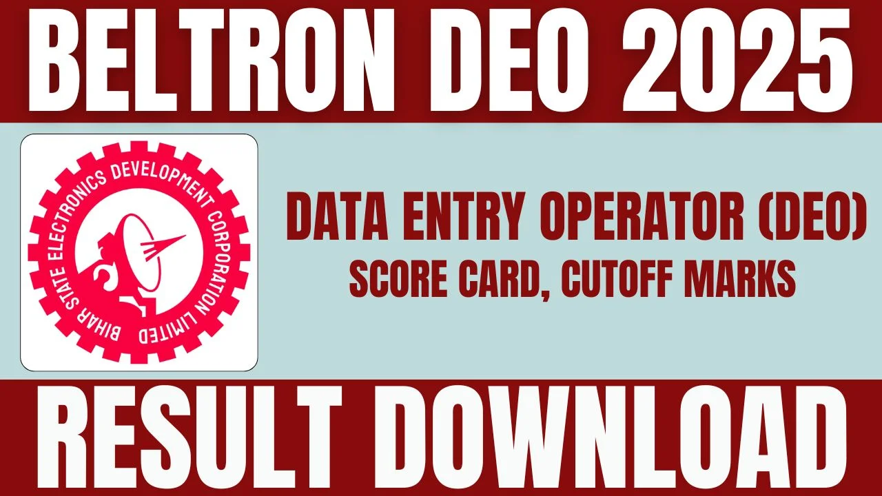 BELTRON DEO Result 2025