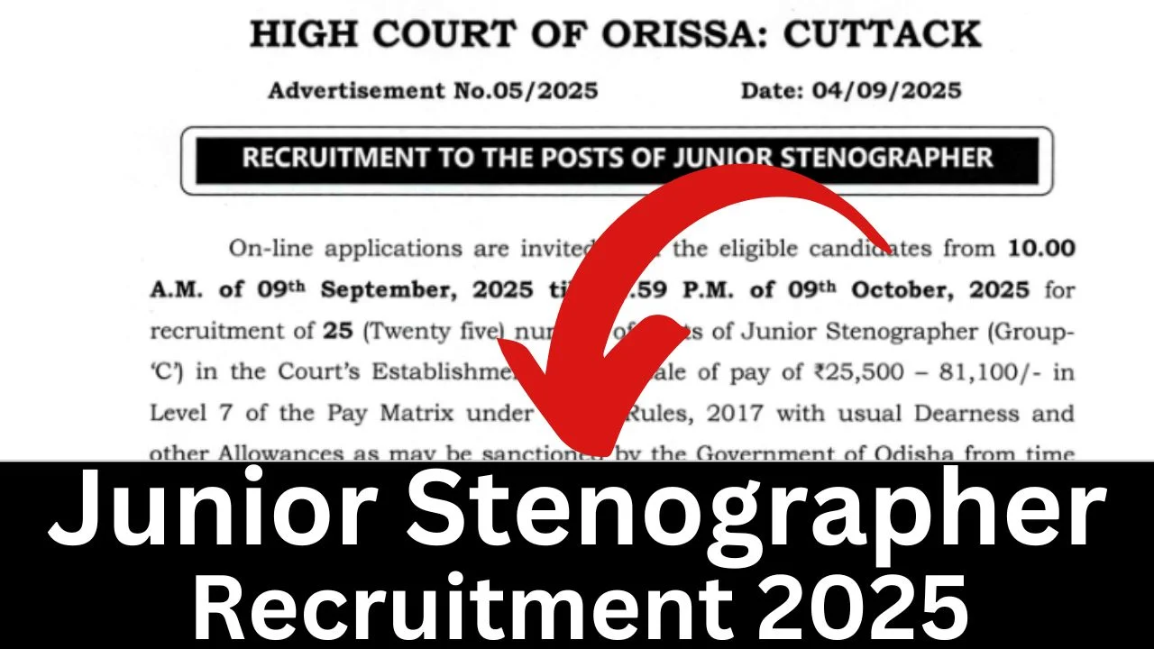 Orissa High Court Junior Stenographer Recruitment