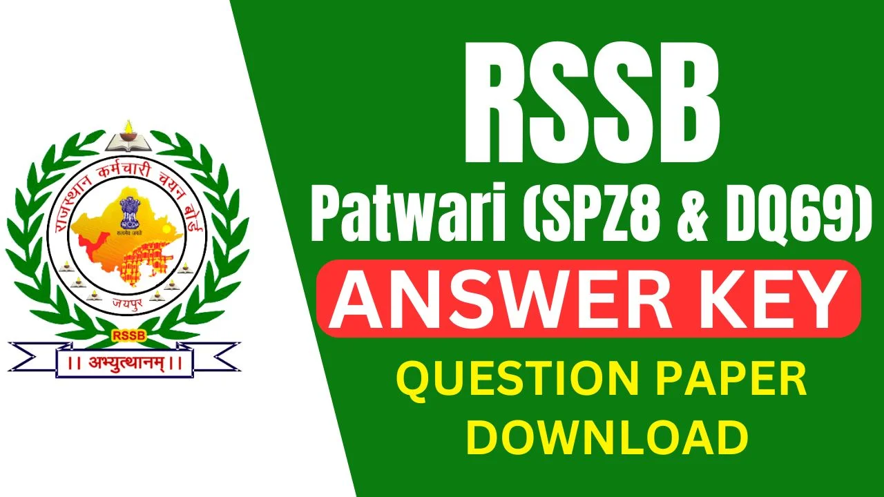 Rajasthan RSSB Patwari Answer Key