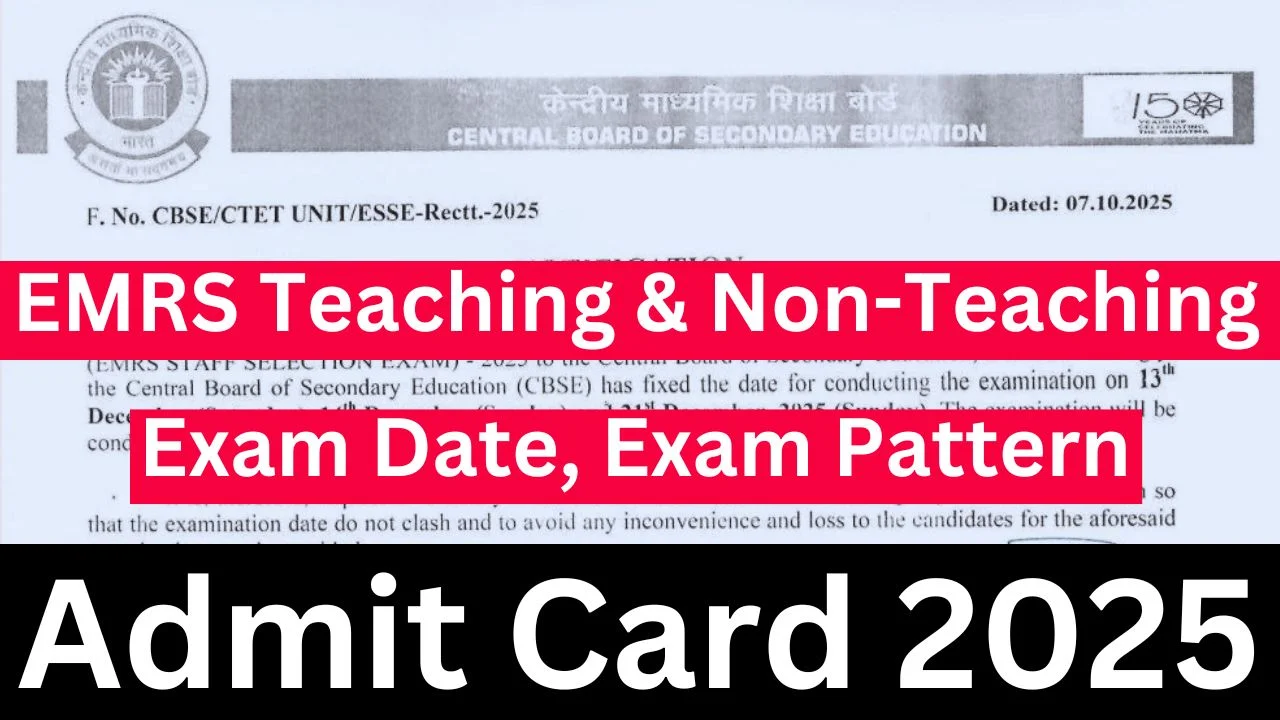 EMRS Teaching & Non-Teaching Admit Card
