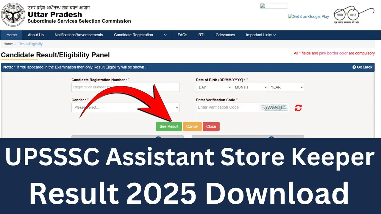 UPSSSC Assistant Store Keeper Result